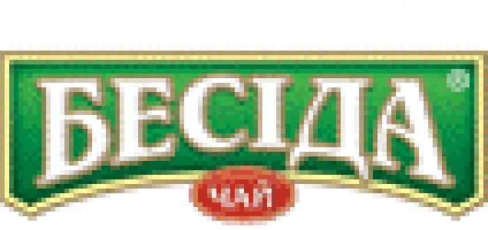 Чай БЕСІДА, який дарує родинне тепло та взаєморозуміння!
