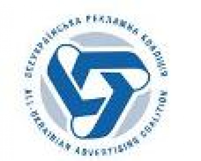 Исполнительная дирекция Всеукраинской рекламной коалиции вносит изменения в рейтинг Digital агентств 2010