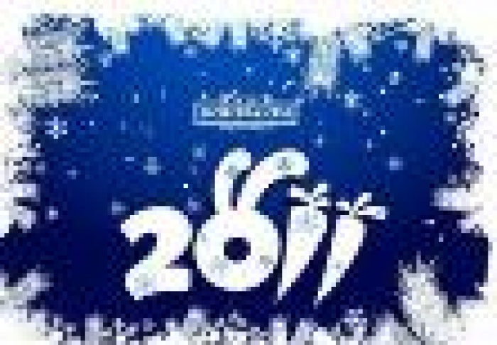 Поздравления от Издательского дома Галицкие Контракты!