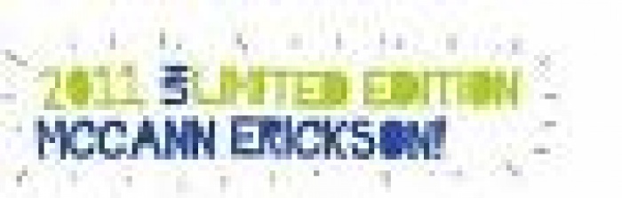 Поздравления от McCann KZ!