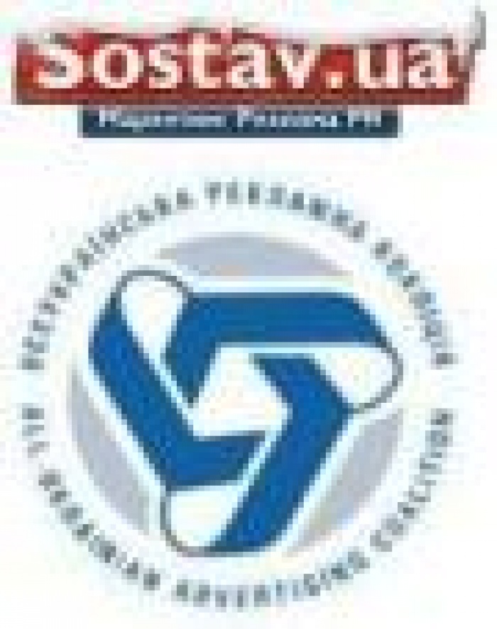 Sostav.ua и Всеукраинская рекламная коалиция поздравляют всех с Новым Годом!