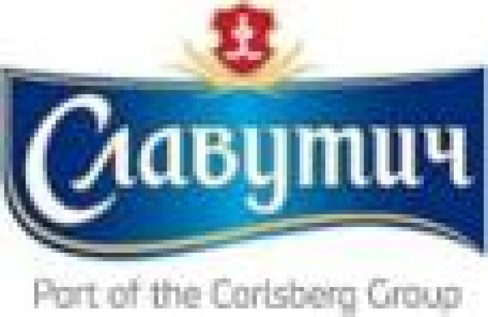 Славутич, Carlsberg Group поздравляет Вас с Новым годом и Рождеством!