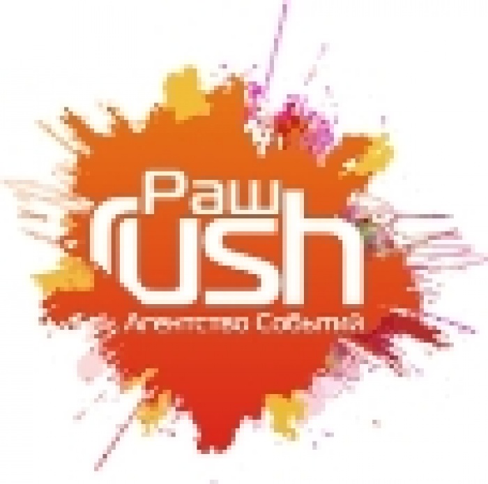 В Венеции? В Рио-де-Жанейро? В «Золотом Вавилоне»!