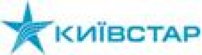 Корпоративный календарь «Киевстар» как инструмент формирования восприятия бренда
