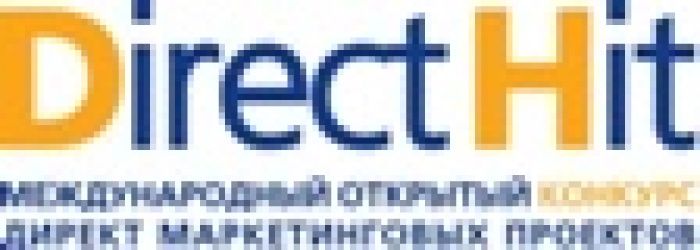 Клуб «Direct Hit» раскрывает секреты побед на профессиональных конкурсах