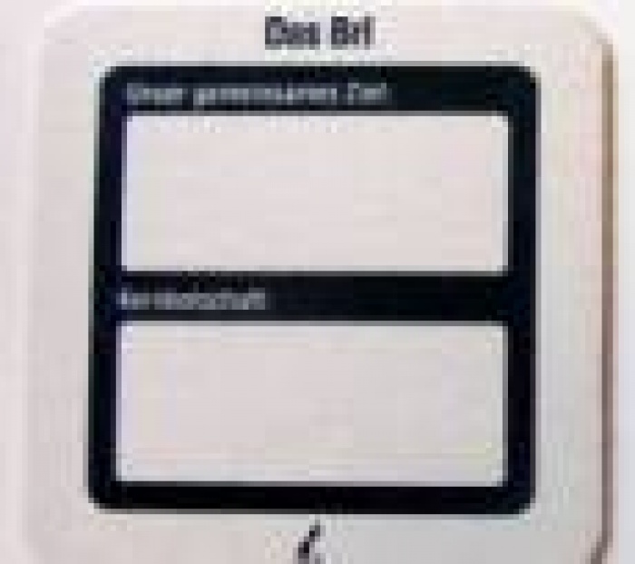 Как пишут гениальные брифы 