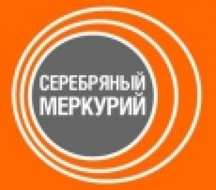 Дмитрий Дмитриев: «Я ожидаю очень интересного судейства»