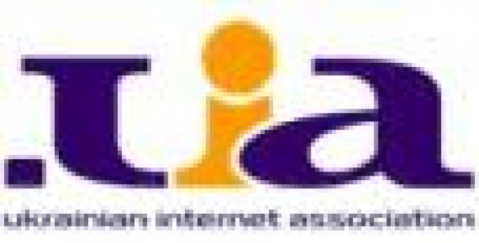 Інтернет Асоціація України провела XII З’їзд 