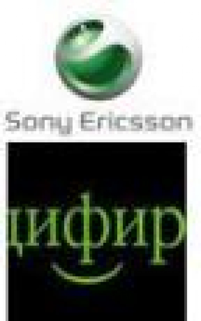 Группа «Sony Ericsson в Украине» заняла первое место по популярности в Facebook – помогло ей в этом агентство «Цифирь» 