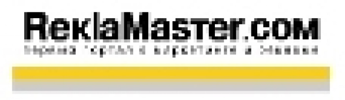 На смену почтовым маркам приходят СМС