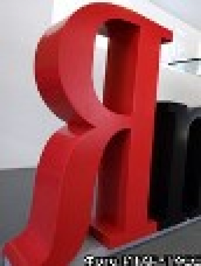 «Яндекс» предложит рекламодателям возможность брендировать главную страницу поискового сервиса