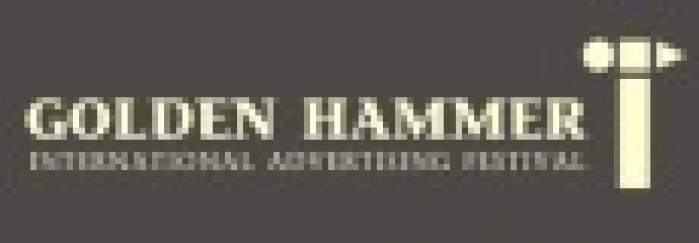 12-й Международный Фестиваль Рекламы Golden Hammer ждёт Ваши работы!