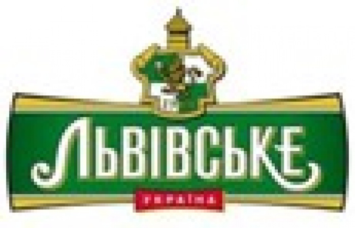 «Львовское Высокий Замок» – подарок Львовской пивоварни к 755-летию Львова