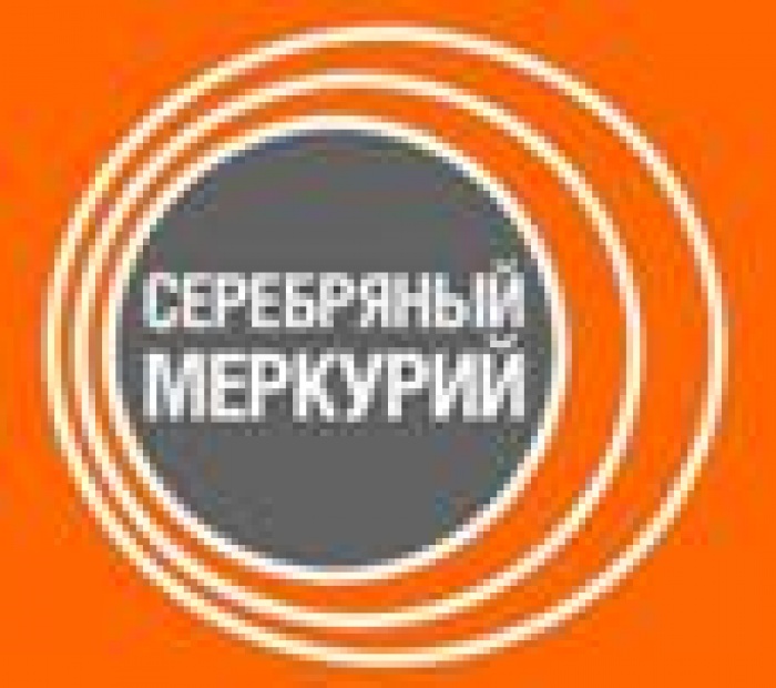 Шорт-лист конкурса «Серебряный Меркурий 2011»