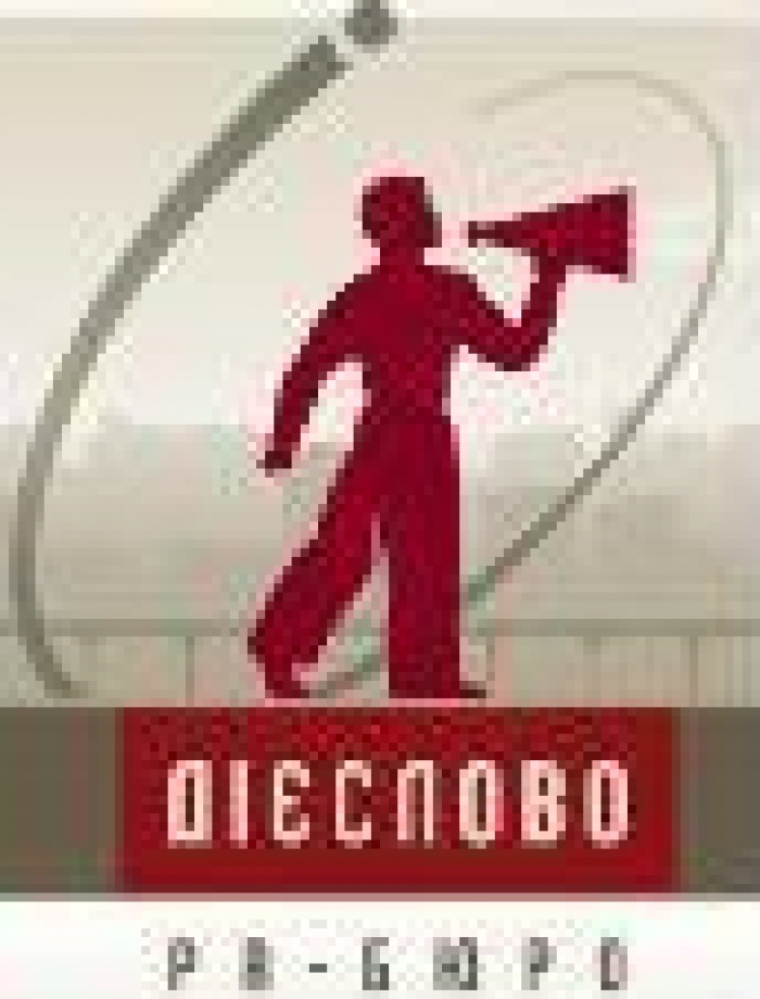 В апреле на мир с улыбкой посмотрело на 150 человек больше!