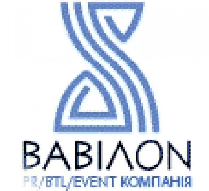 Компанія «ВАВІЛОН» підтримала проект відомої української співачки та ведучої  Анжеліки Рудницької