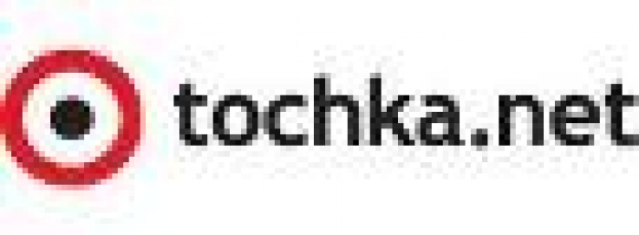 Эксклюзивные материалы со свадьбы принца Уильяма и Кэтрин Миддлтон – только на tochka.net