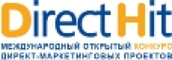 Результаты конкурса Direct Hit!