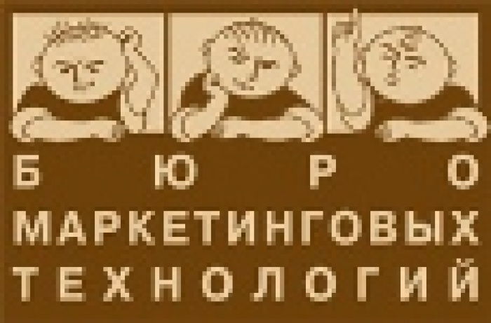 «Fabia» приобретает «мужской» образ