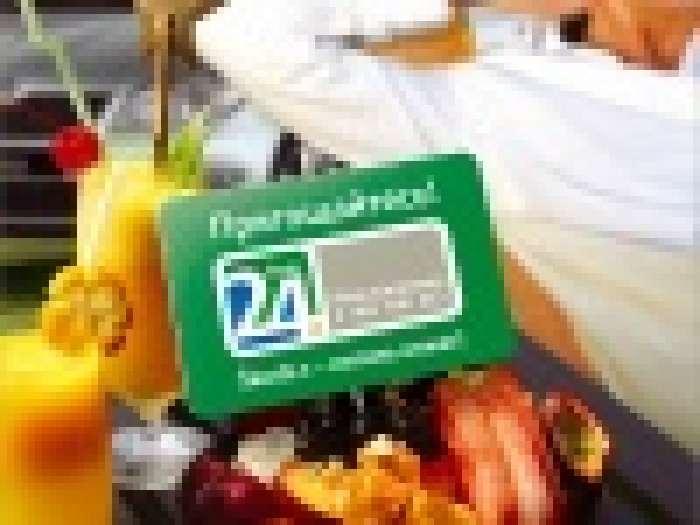 Дни комфорта в салонах Skoda!