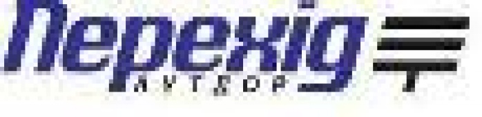 Клиенты Perekhid Outdoor планируют  кампании не выходя из офиса 