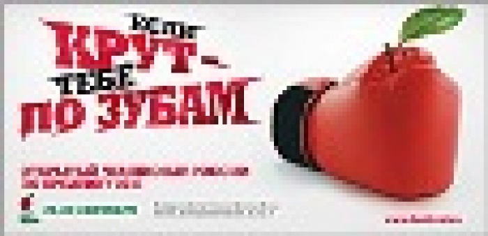 До начала ММФР осталось чуть больше двух месяцев