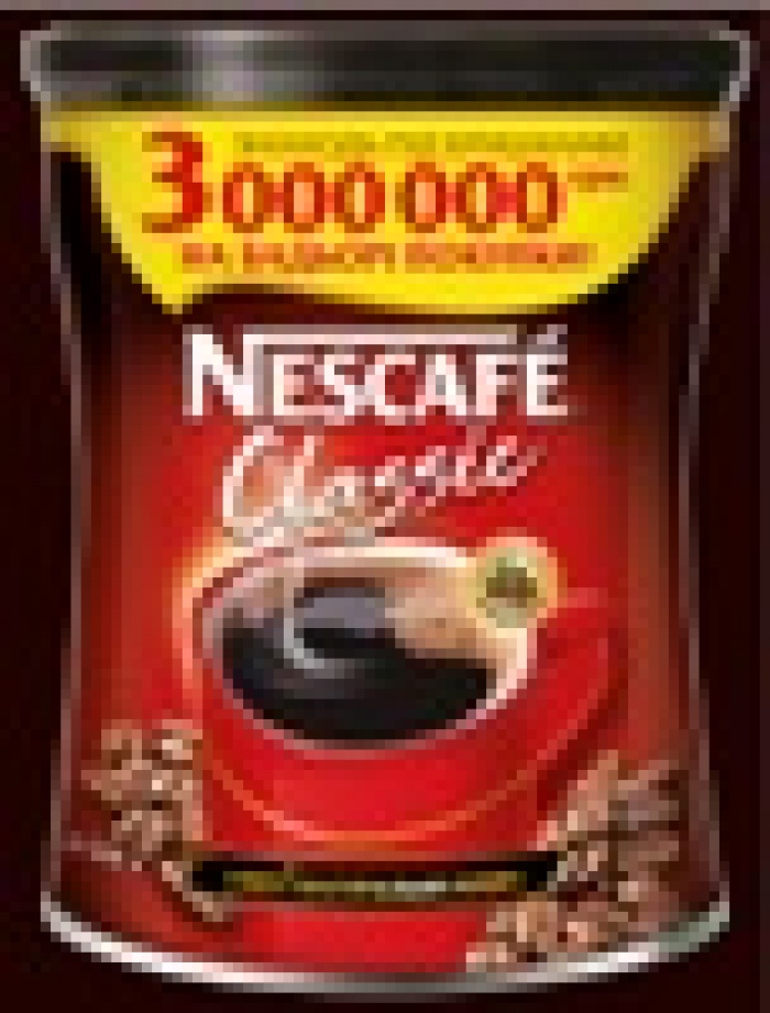R.A.M. запустил национальную промо-кампанию для NESCAFE Classic