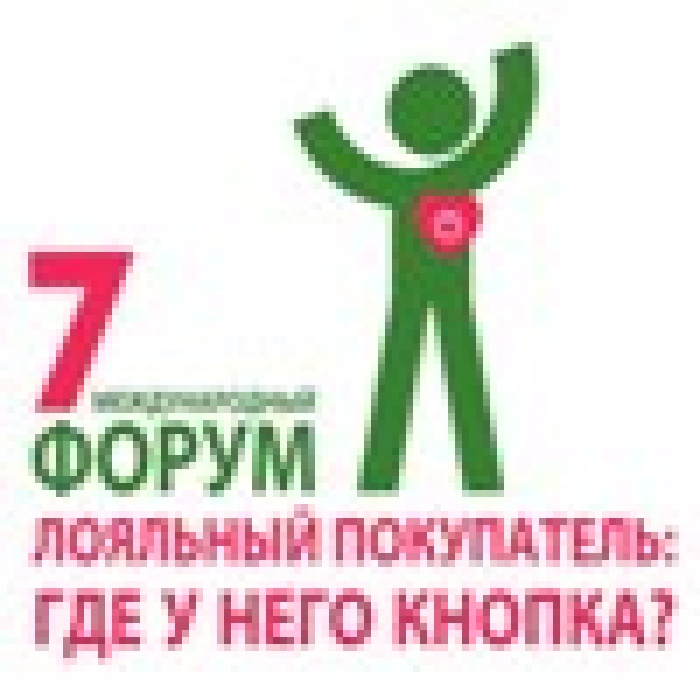 Клаус Кобьёлл в Украине!