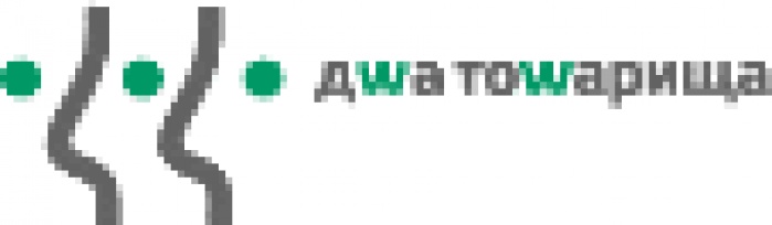 Bonjour Два Товарища!!! Bonjour Koblevo!!!