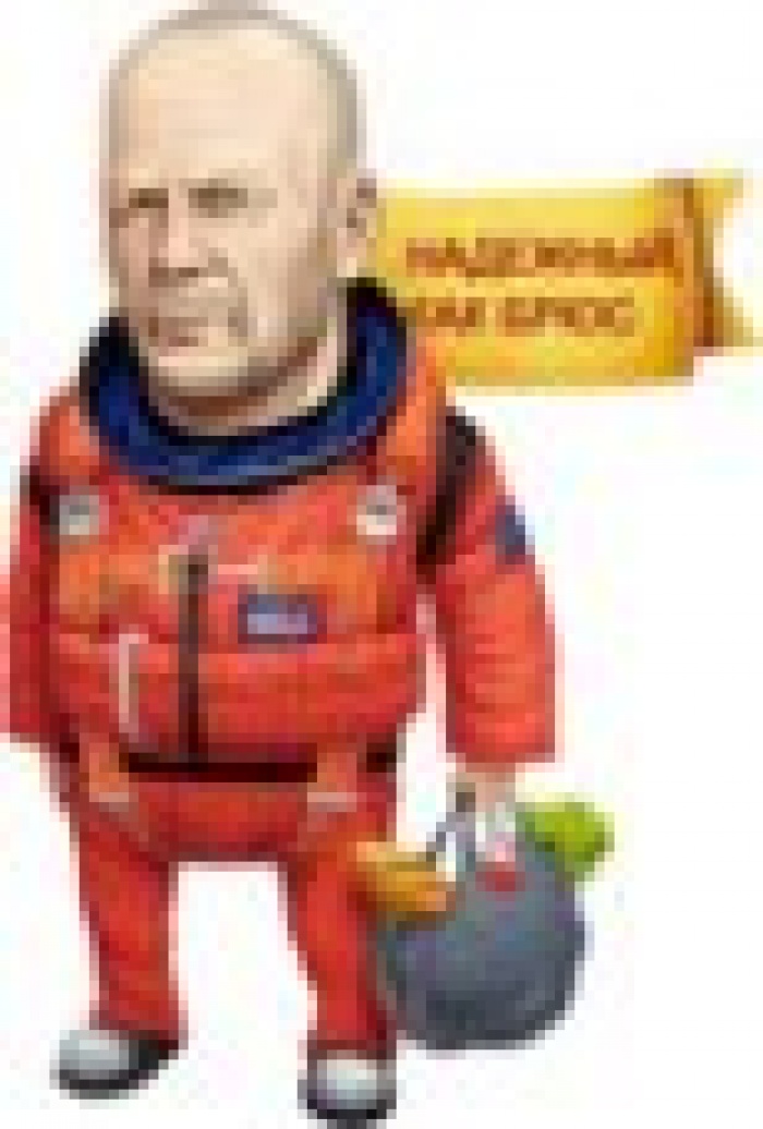 Банк «ТРАСТ» использовал Брюса Уиллиса для онлайн-теста на «Одноклассниках»