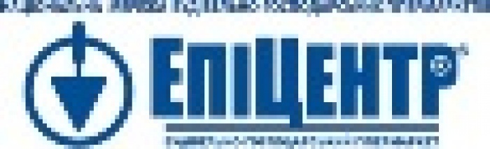  Торговая сеть «Эпицентр» вышла на рынок медийной рекламы