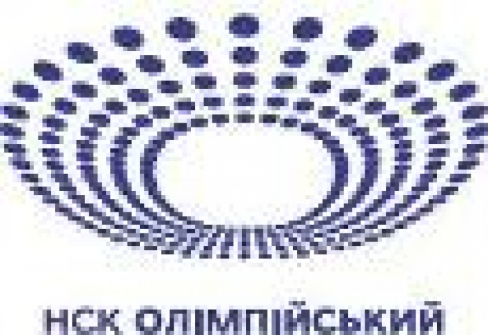 Рождественские праздники на НСК «Олимпийский»