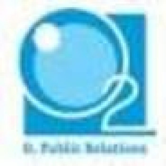 С Новым Годом поздравляет О2PR!