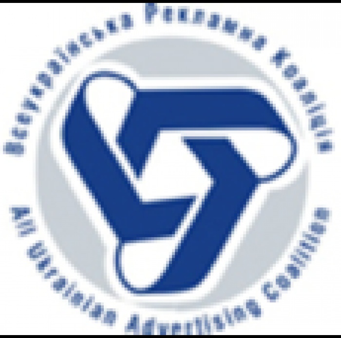 Изменения в промежуточных рейтингах креативности рекламных агентств 