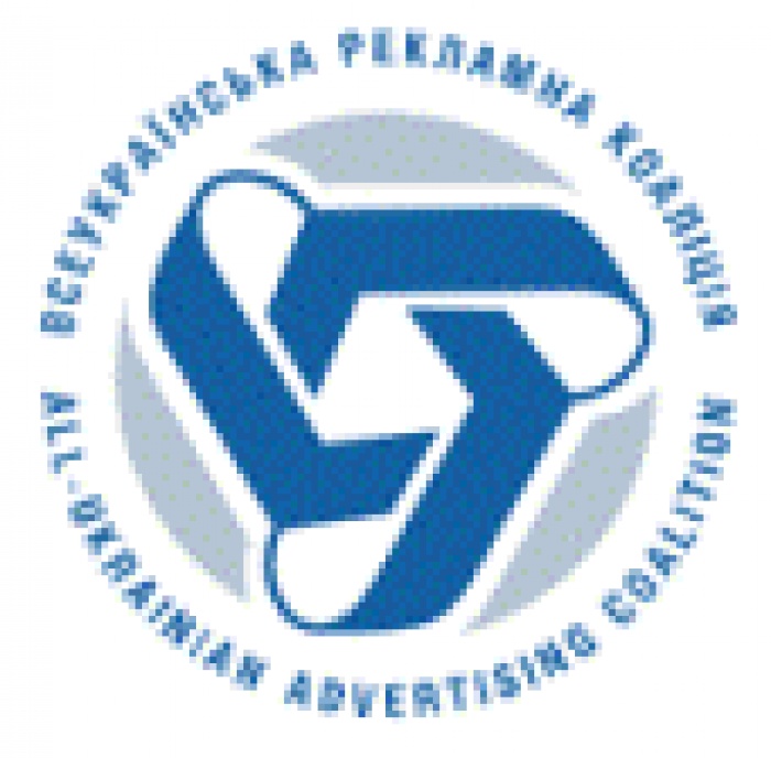 Открыта регистрация на "Идея!"