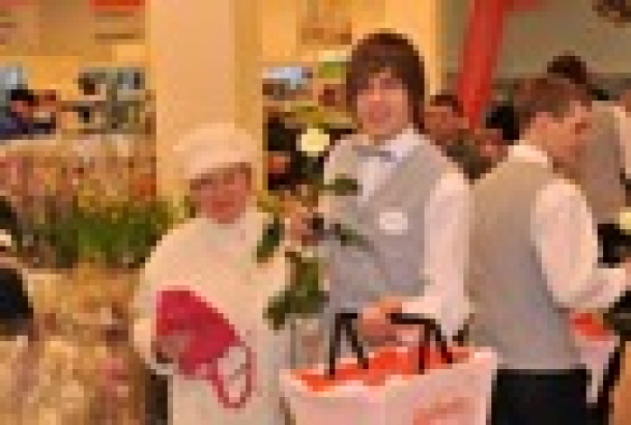 Новости компании Ferrero