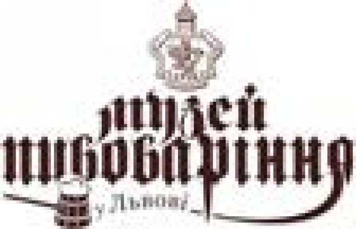 Получи бесплатный билет в Музей пивоварения во Львове