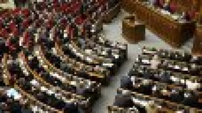 Рада приняла закон об общественных объединениях