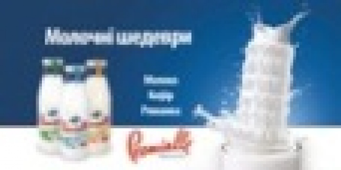 «Мичурин» построил шедевры для ТМ «Premialle»