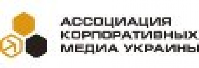 PR в цифровую эру. Искусство коммуникаций