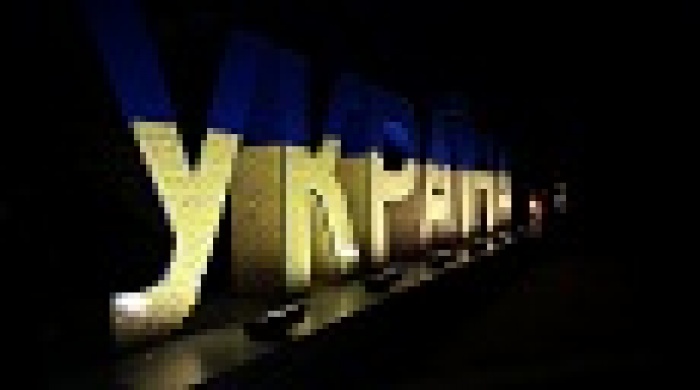 У.К.Р.А.Ї.Н.А: 10 000 поводов взойти на Олимпийский пьедестал!