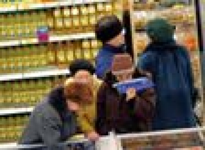 Украинские компании отказываются от дисконтных карт