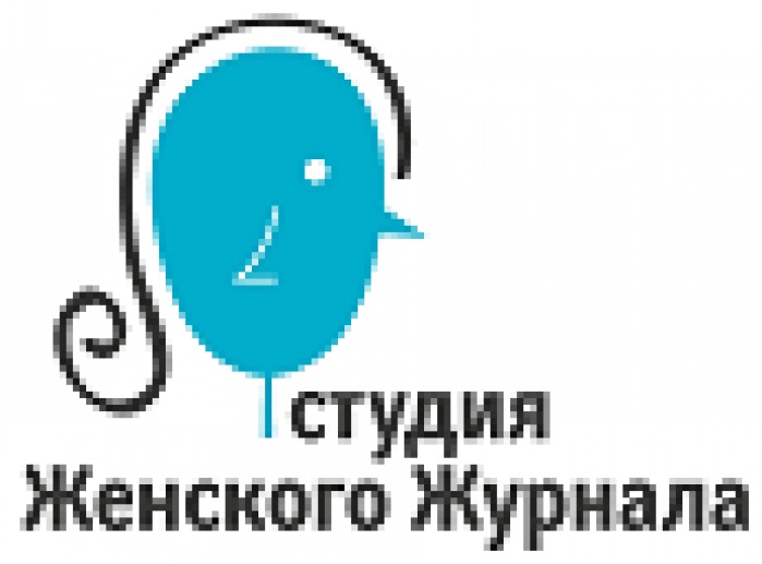 «Женский Журнал» открывает студию практикумов для женщин
