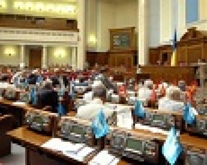  Нашумевший законопроект о клевете отменен