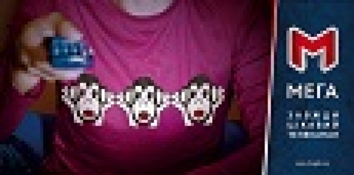 Смотри МЕГА, слушай МЕГА и говори о МЕГА – даже оленю понятно!