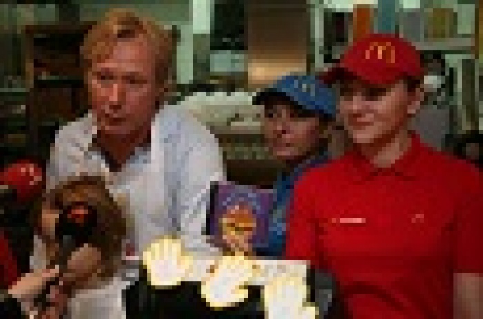 Звезды поддержали «День Счастья в МакДональдз»