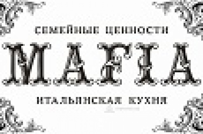 Сеть ресторанов MAFIA внедряет новую систему лояльности «MAFIA Premium Card»