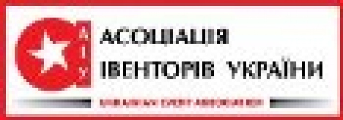 Состоялось Третье Отчетно-выборное Собрание Правления АИУ