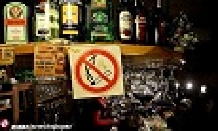  Депутаты готовы вернуть курильщиков в бары