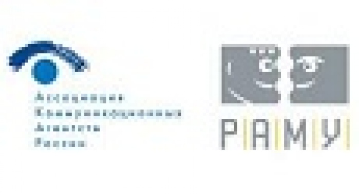 Объем рынка маркетинговых коммуникаций России в 2012